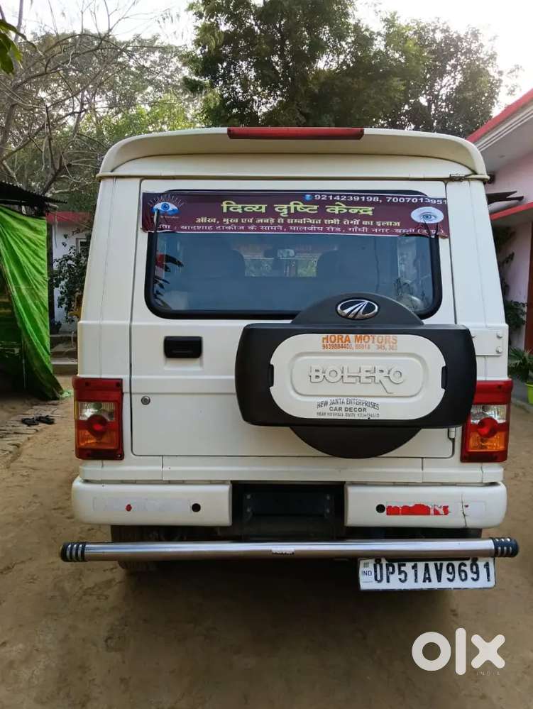Mahindra Bolero Diesel Manual 2019