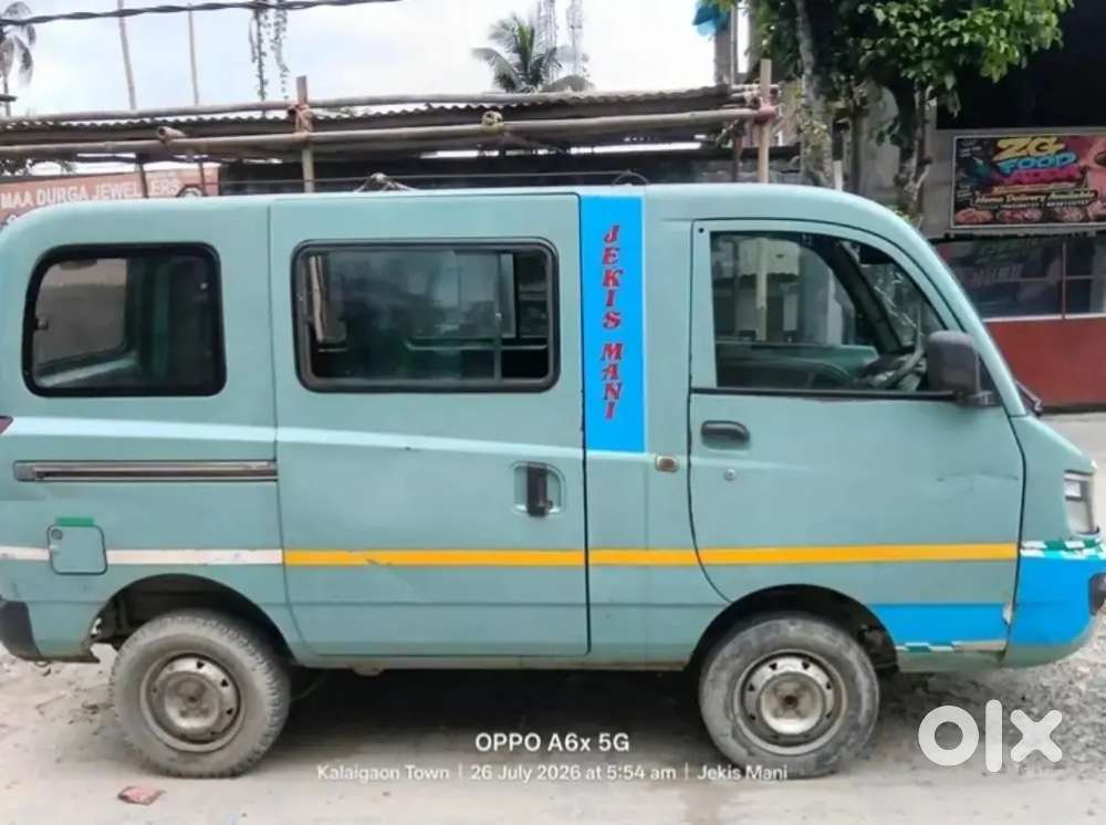Mahindra Supro Lx 2019 Diesel