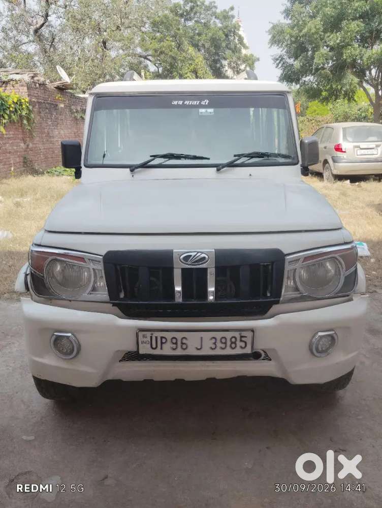 Mahindra Bolero Power Plus 2019