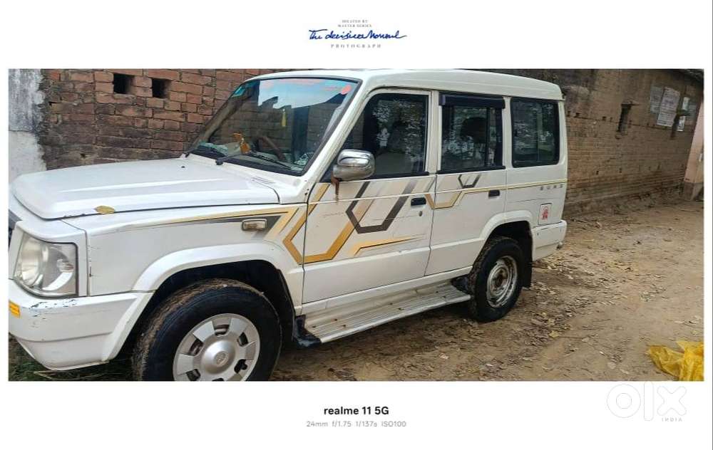 Tata Sumo Gold 2012 Diesel Well Maintained
