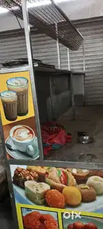 S S Counter