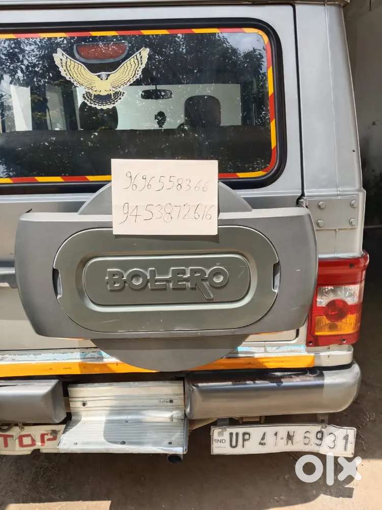 Mahindra Bolero 2011 Diesel Manual