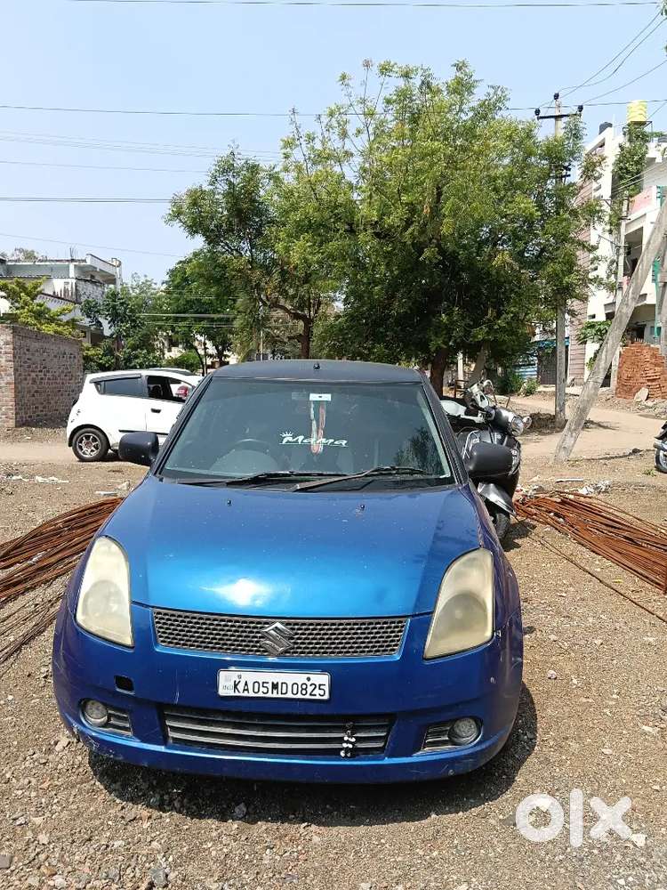 For New Car