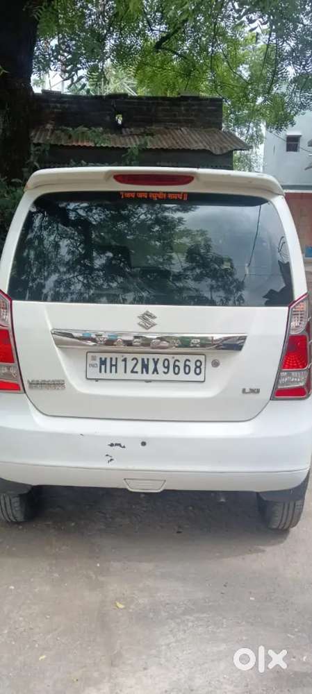 Maruti Suzuki Wagon R 2017