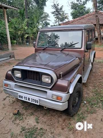 Mahindra Armada Cars 1765568630