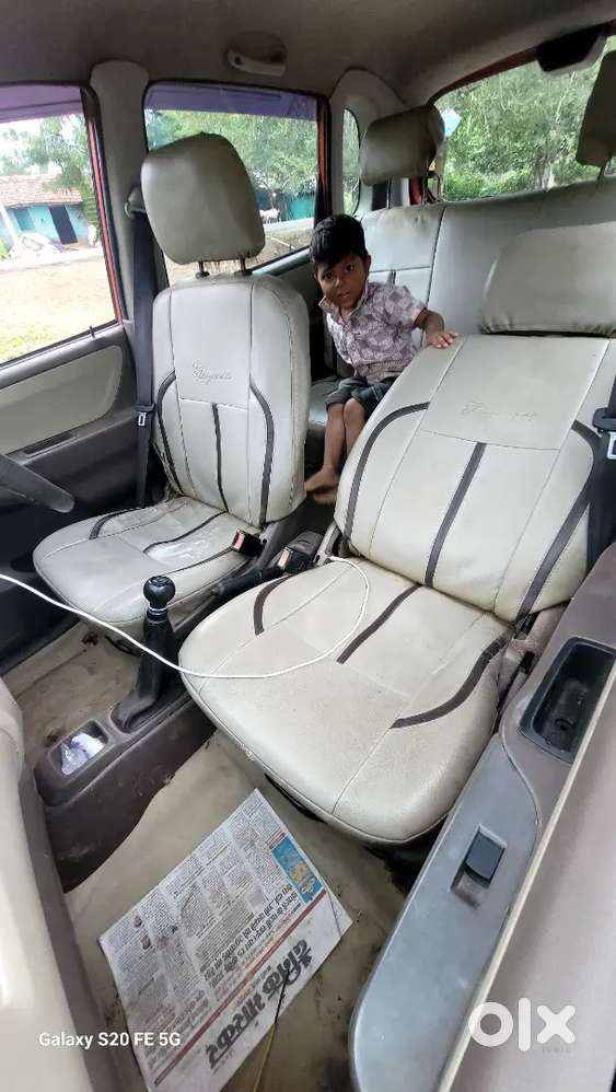 सेल करना है