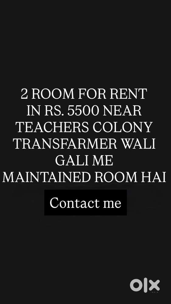 Room for rent in teachers colony madinath