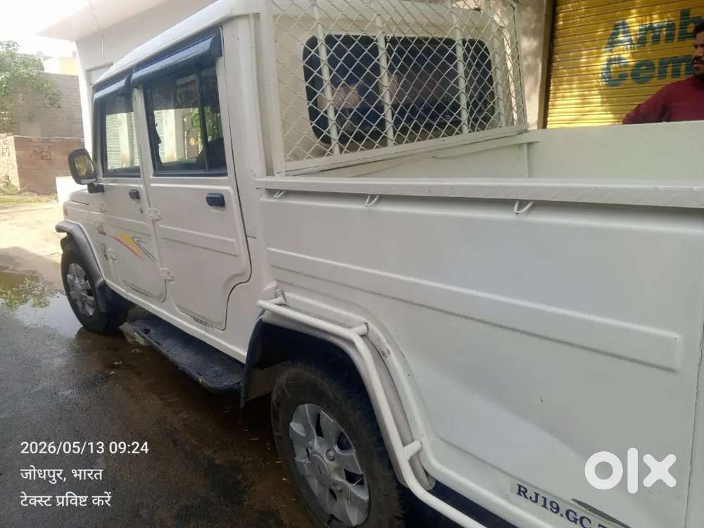 Mahindra बोलेरो Camper Diesel 2011 Modal Mint Condition Forr Sell