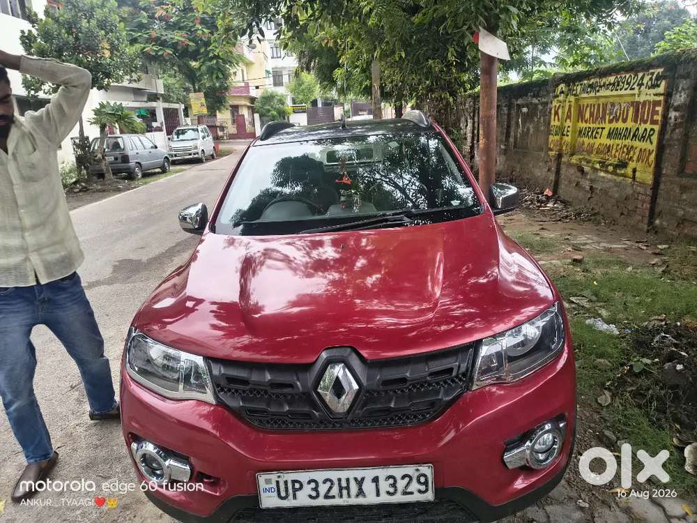 Renault Kwid 2017 Variant