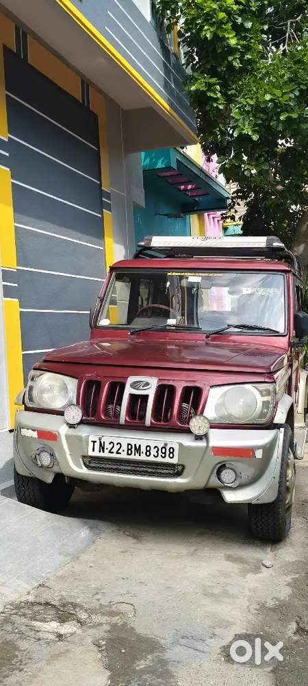 With Current Insurance