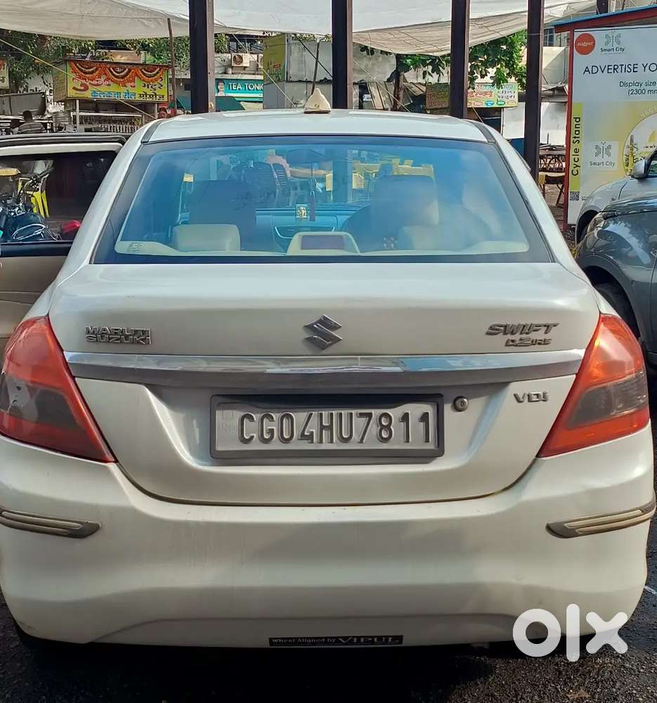 Maruti Suzuki Swift Dzire 2015
