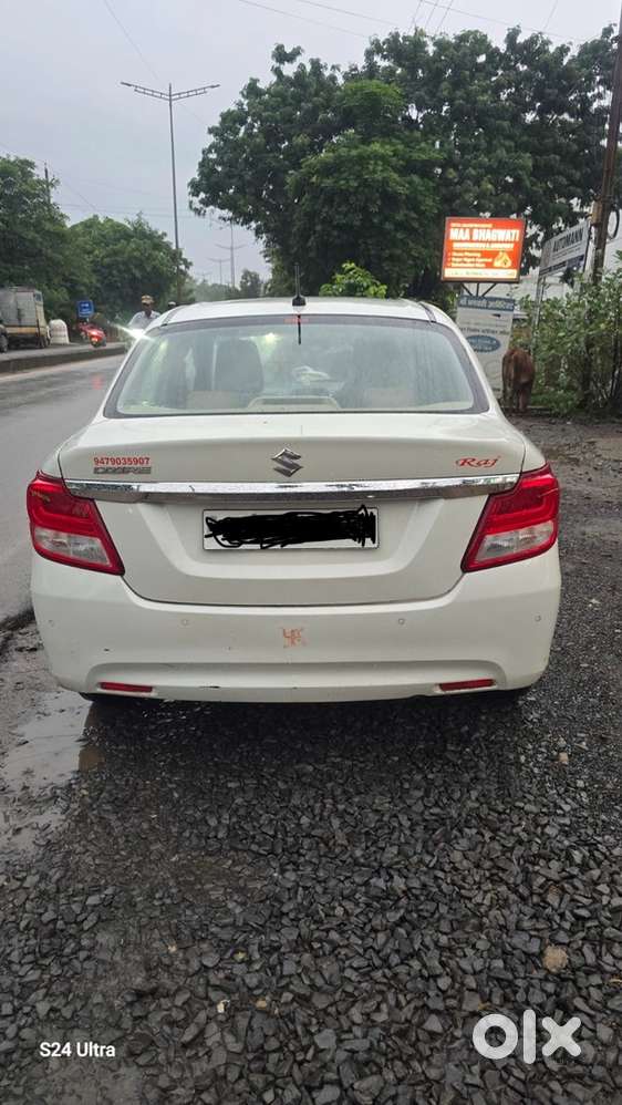 Swift Dzire 2020: Maruti Suzuki
