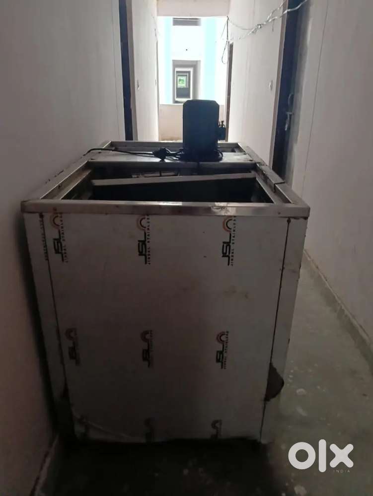 Ice cream machine