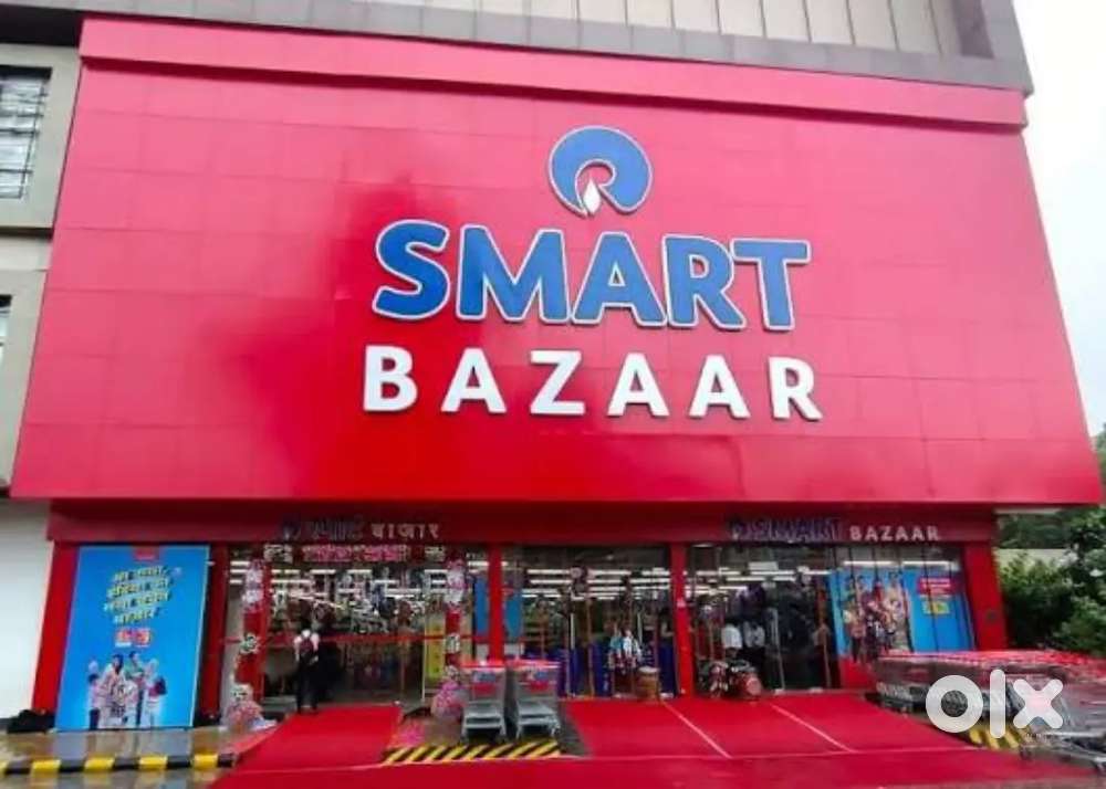 DIRECT JOINING FOR (Smart Bazar)JOB APPLY NOW