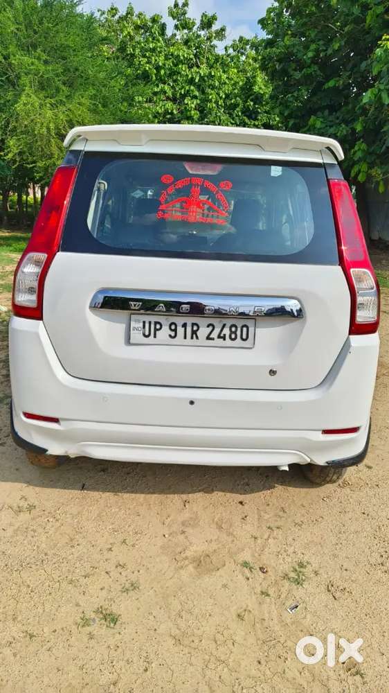 Maruti Suzuki Wagon R 2021 Lxi Cng Avance Edition
