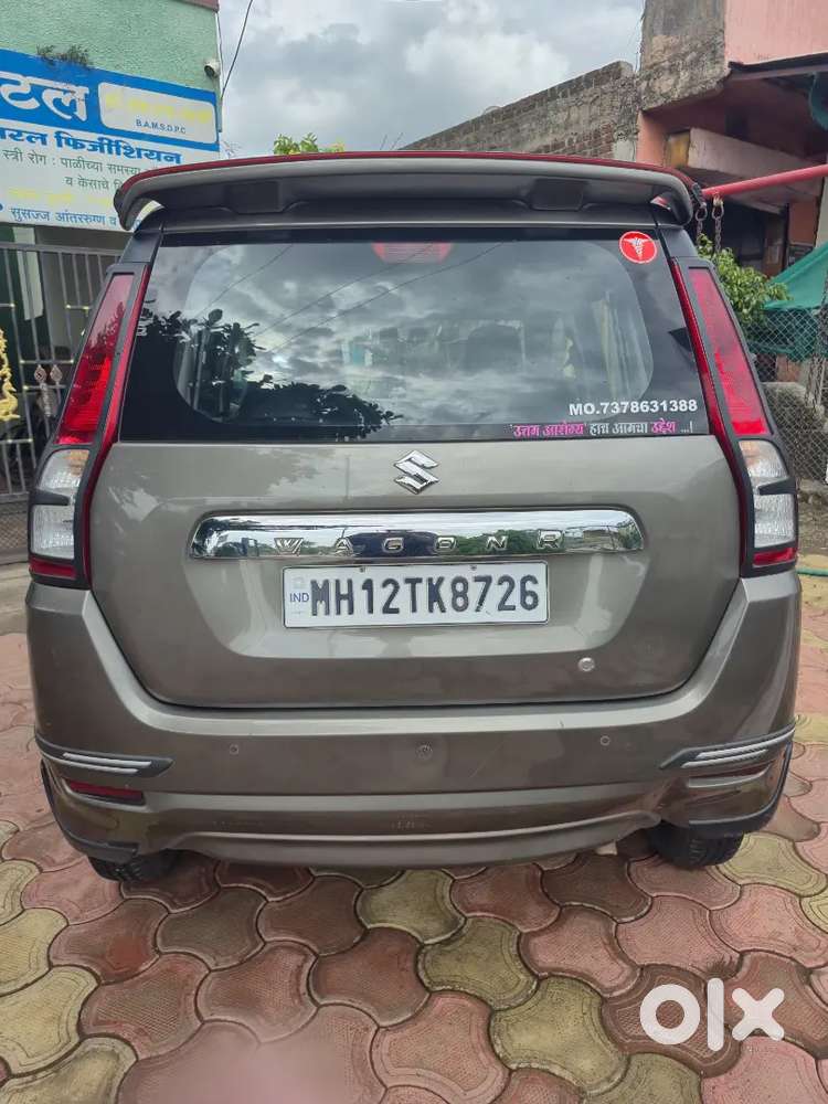 Maruti Suzuki Wagon R Lxi 2021 Variant