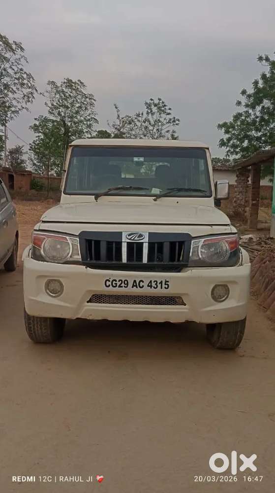 Mahindra Bolero Power Plus 2019