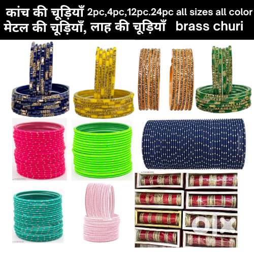 Stock items to sell or open for shop ladies items