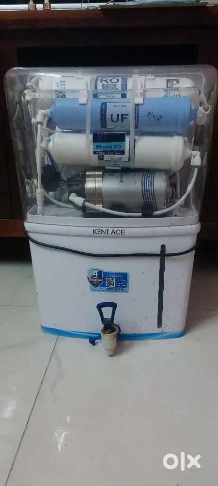 Water purifier