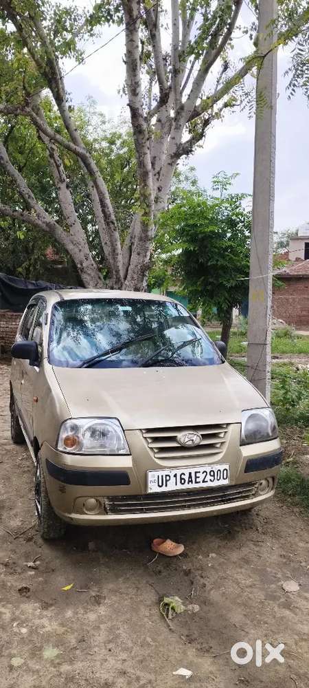 Sentro Car Ak Dam Mst