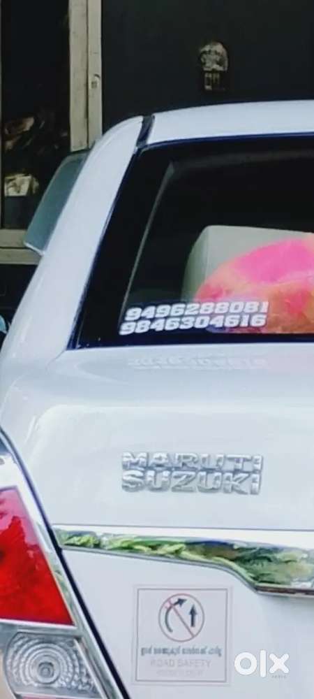 Clean Vehicle