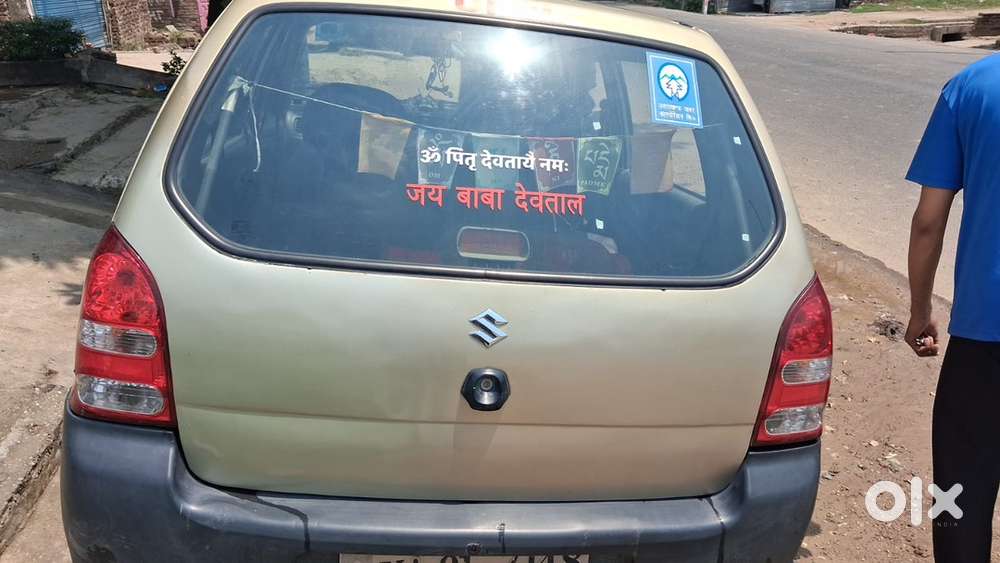 Maruti Suzuki Alto 2007 Km Driven
