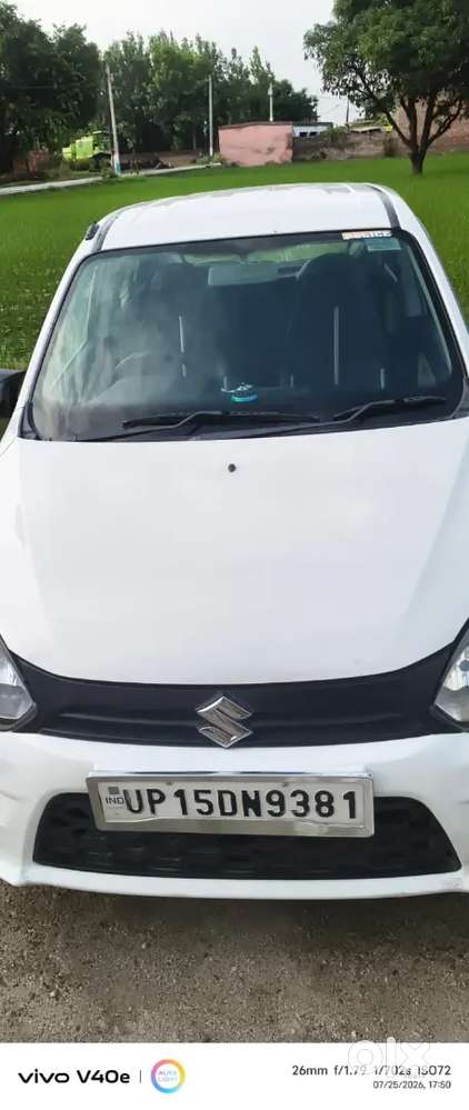 Maruti Suzuki Alto Lxi 2021
