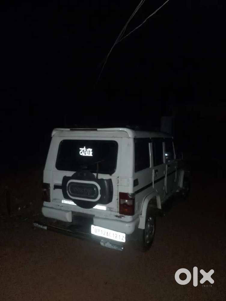Mahindra Bolero Power 2014 1.5 Zlx