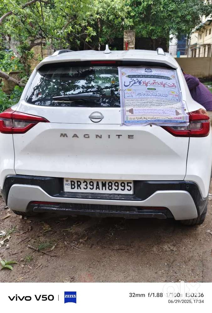 Nissan Magnite 2023 Petrol 56000 Km Driven