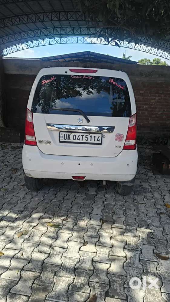 Maruti Suzuki Wagon R 1.0 2015 Petrol 129000 Km Driven