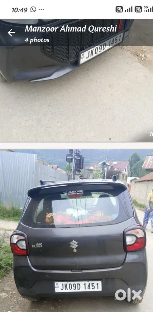 Maruti Suzuki Alto 2023