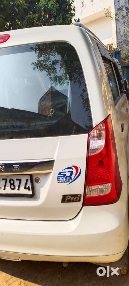 Maruti Suzuki Wagon R