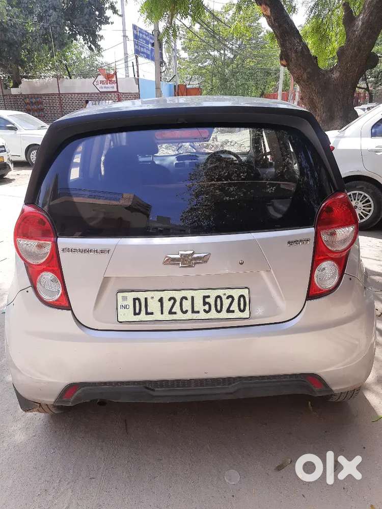 Beat Car Sell