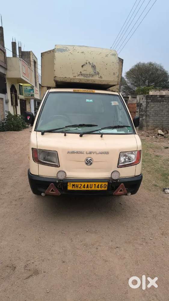 Very Good Condition Motor One Hand Use