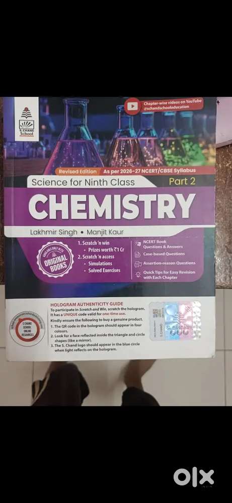 S, Chand Class 9th Chemistry book for best preparing in annaul Exam