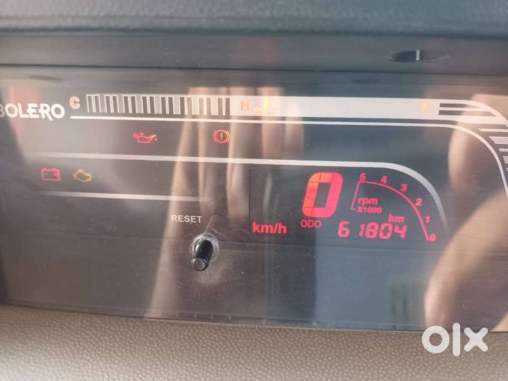 Mahindra Bolero 2021