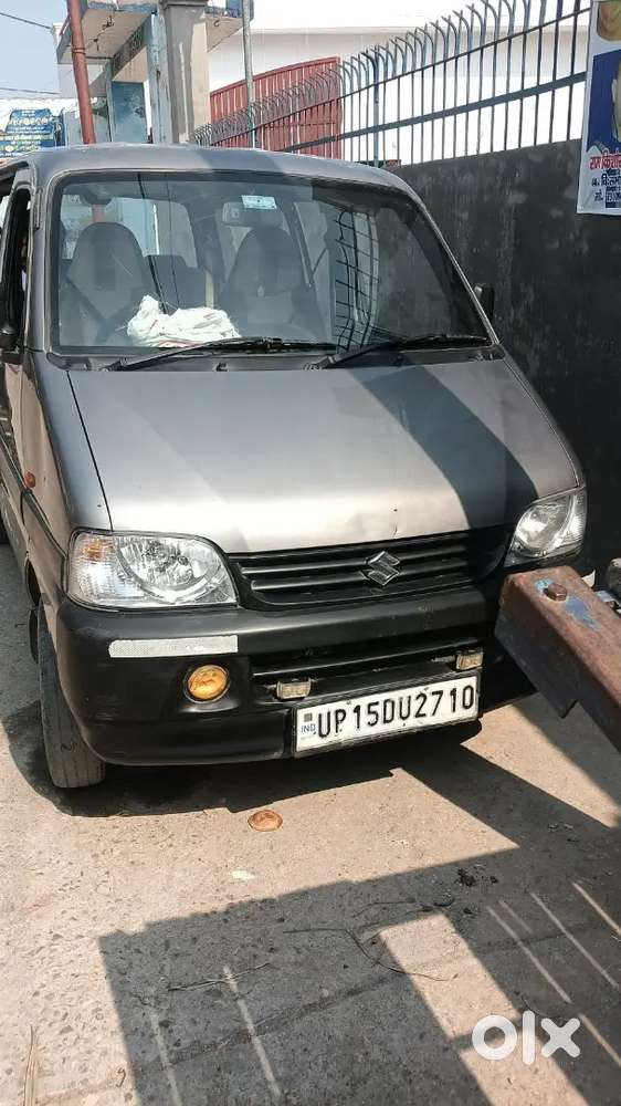 Very Good Condition