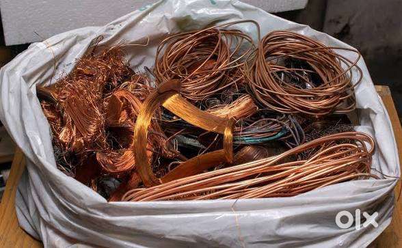 Online Scrap Traders