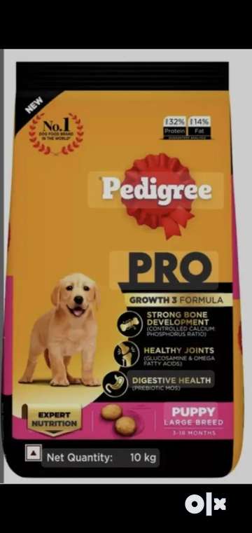 Pedigree pro puppy for large breed 32 protein Pet Food Accessories 1791329872