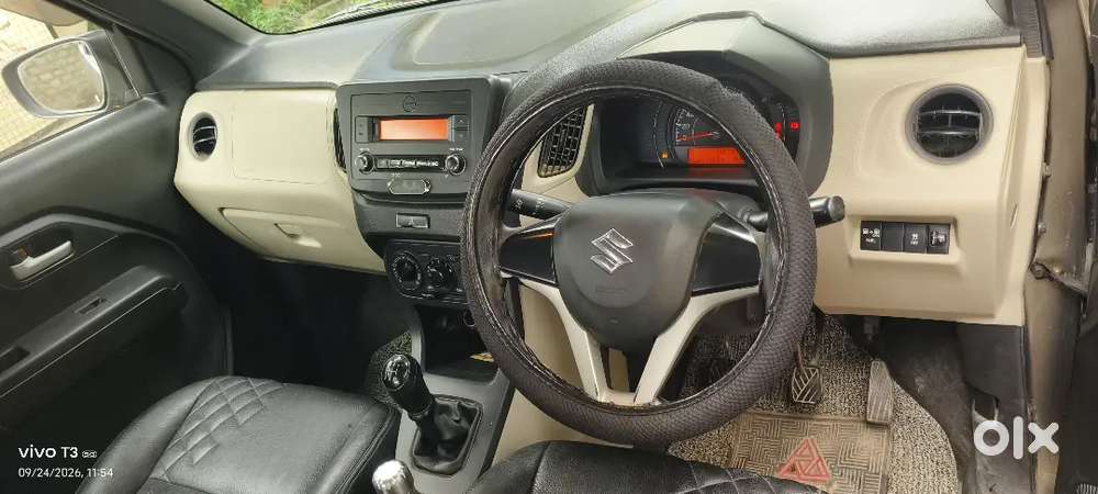 2023 Maruti Suzuki Wagon R