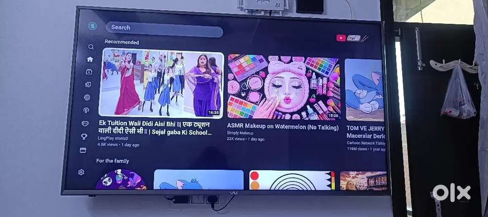 Vu TV smart