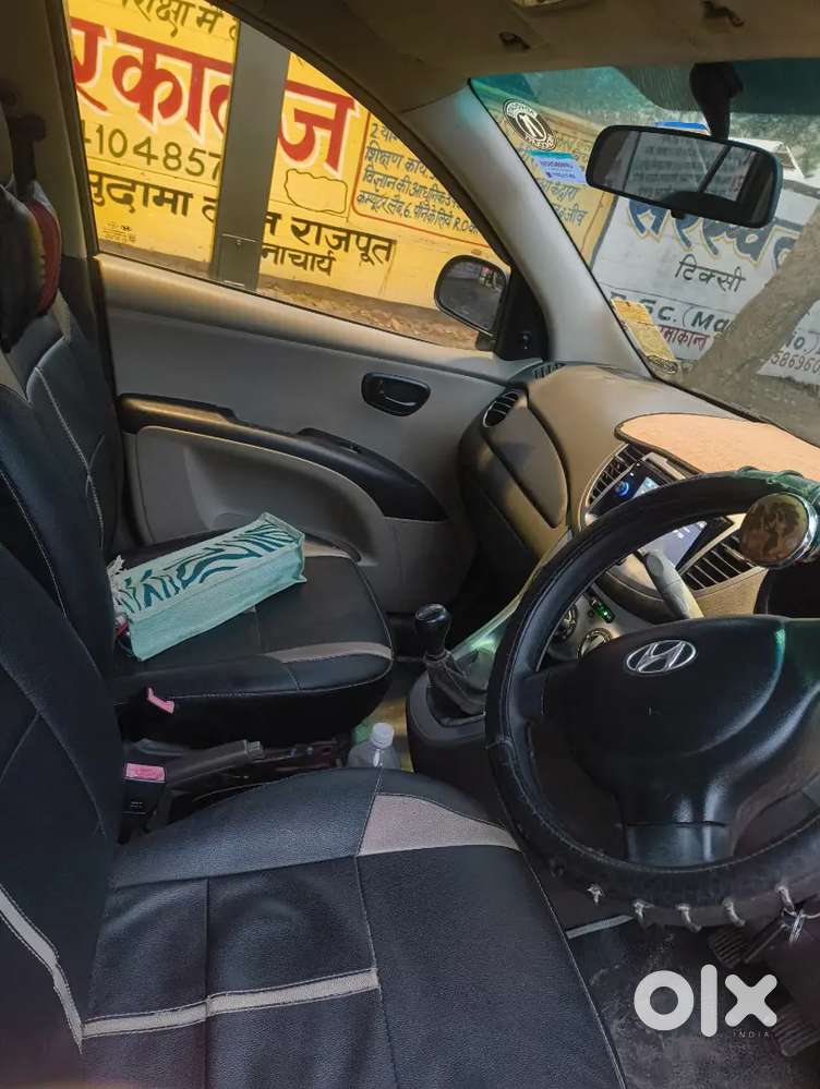 Hyundai I10 2012 Petrol 43900 Km Driven
