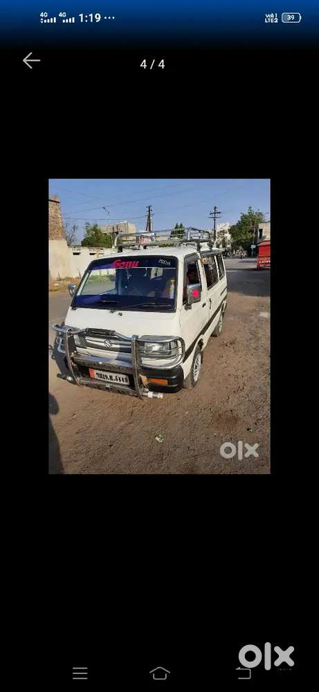 Good And Running Condition