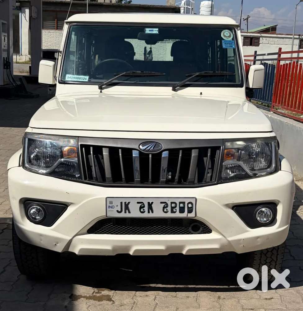 Mahindra Bolero B6 2020 Model Diesel