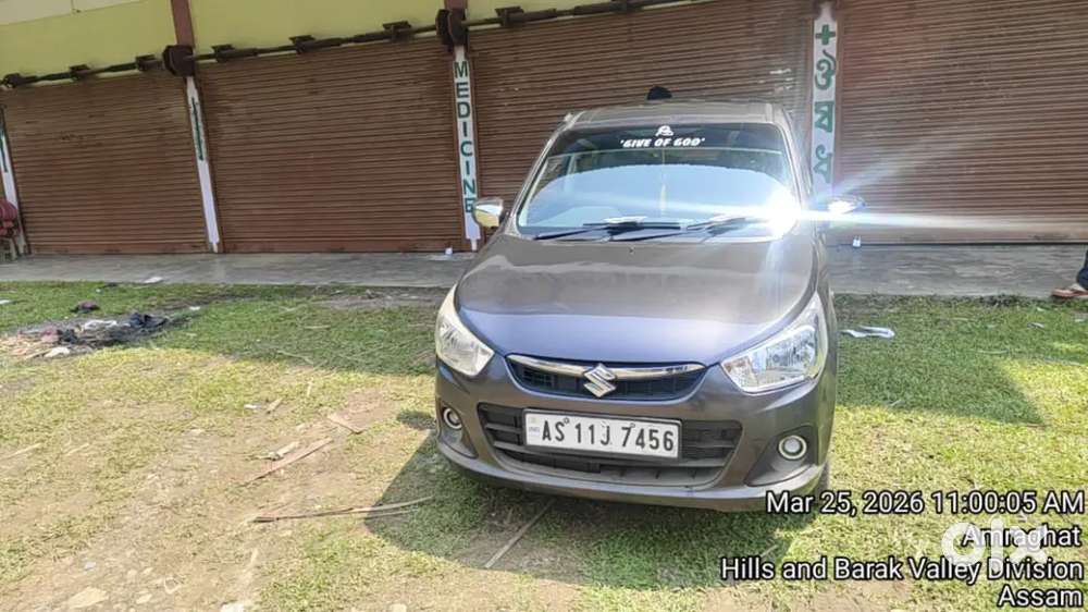 Maruti Suzuki Alto K10 2015 Petrol 62550 Km Driven