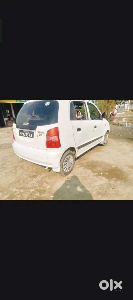 Forbisganj