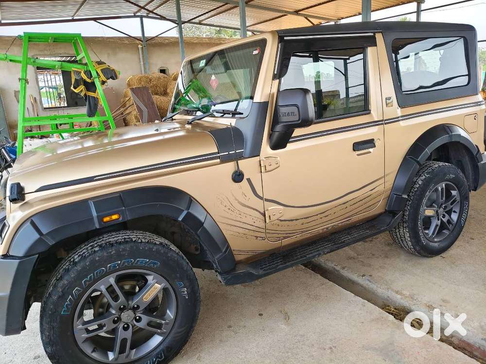 Mahindra Thar Earth Edition