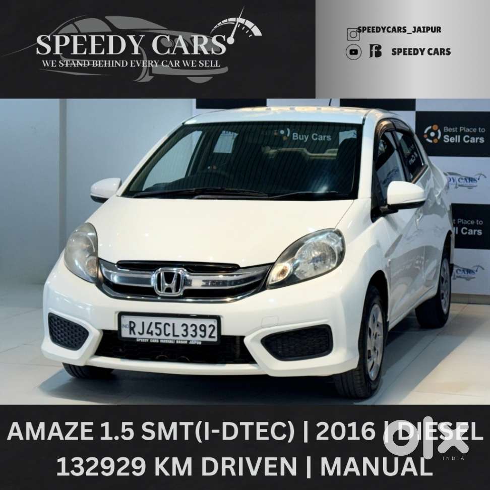 Honda Amaze E I-dtech, 2016, Diesel