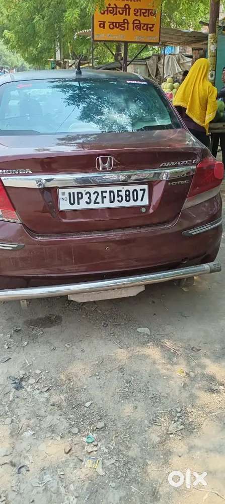 Honda Amaze 2013 Diesel
