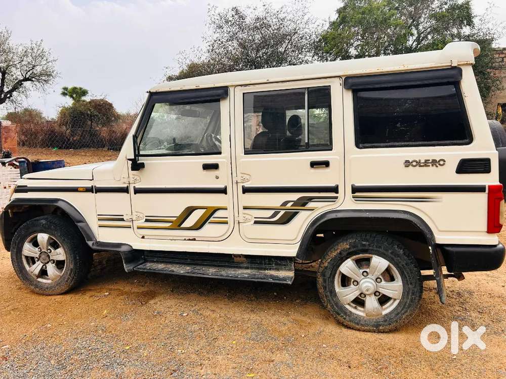 Bolero न्यू मॉडल में Kanwad की हुई है